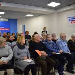 Екатерина Пинаева провела полезный семинар по составлению актов в сфере ЖКХ