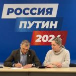 Григорий Вакуленко: Суверенитет России укрепляется