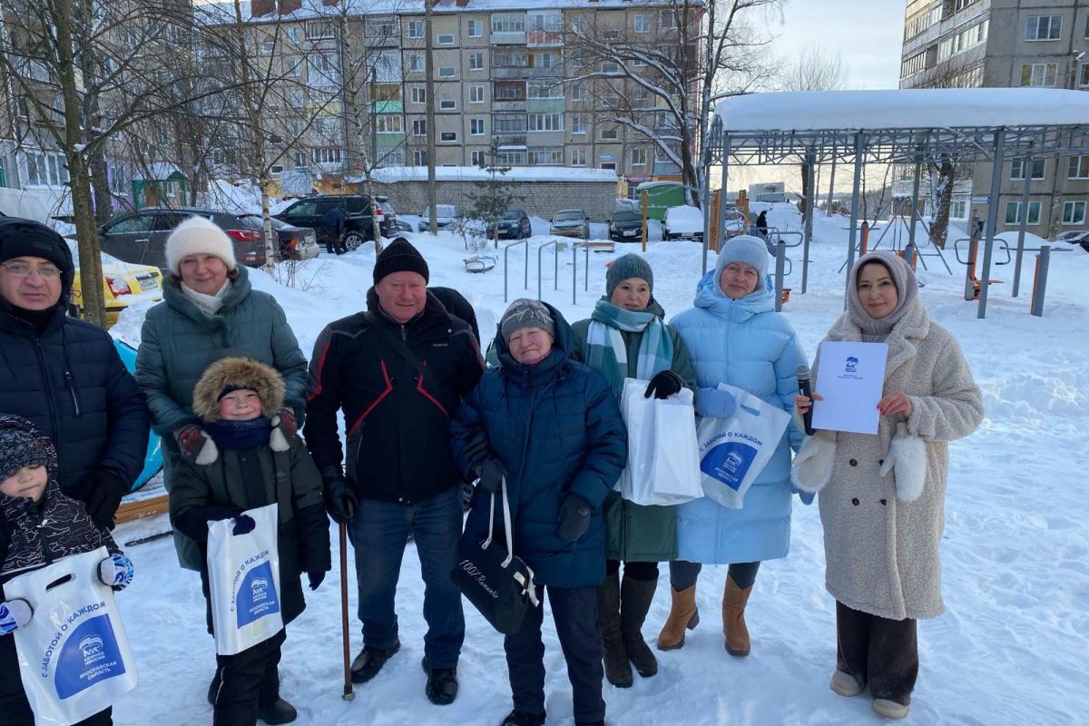 В Тутаеве прошло награждение участников Всероссийского конкурса «Единой  России» «Лучший дом. Лучший двор»