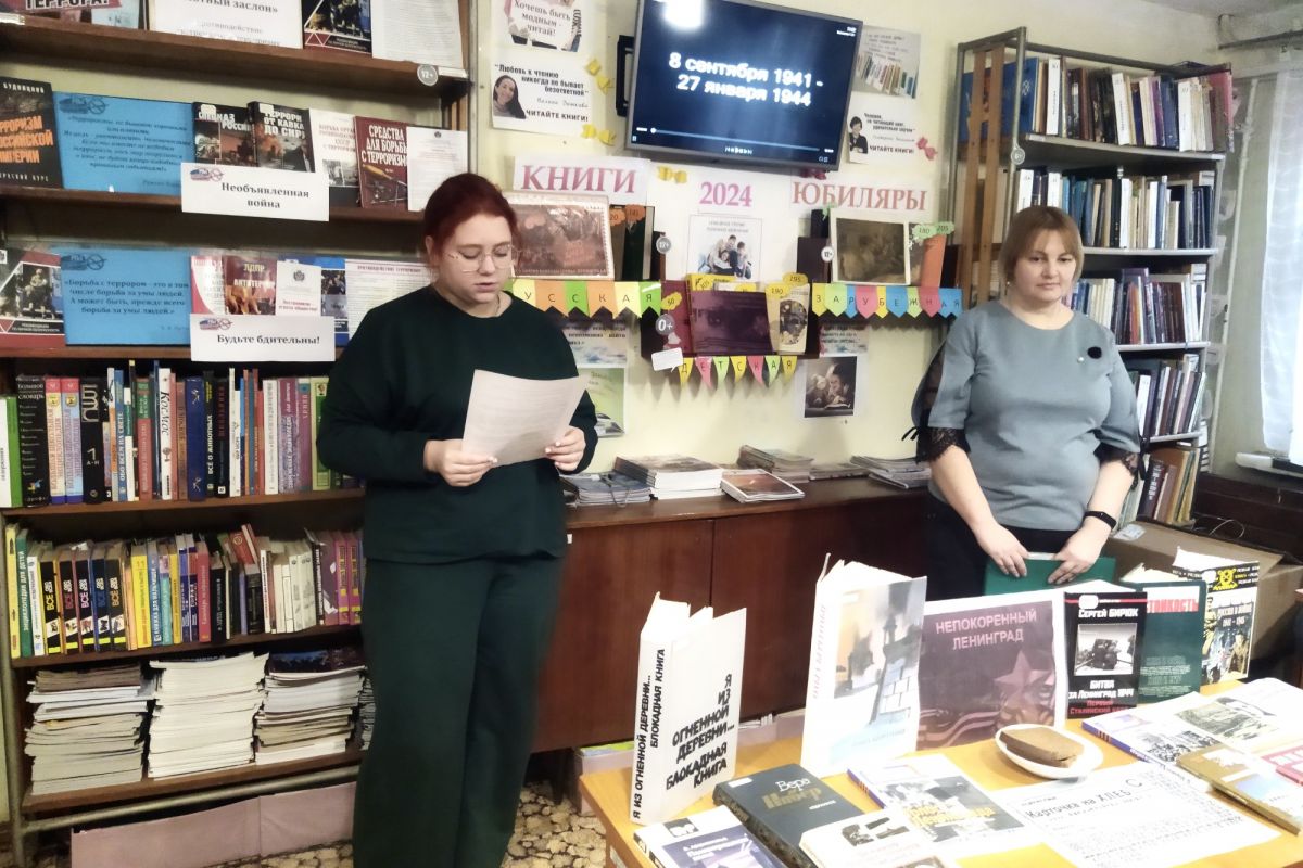 Клиника сак. Компетенция федеральных агентств. Средства территориального фонда. Фкз и фз разница. Взаимоотношения федеральных и региональных органов власти.