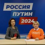 Елена Крыжановская: В нашей сильной стране хочется жить и растить своих детей