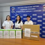 Активисты Октябрьского района продолжают отправлять гуманитарную помощь в зону проведения СВО