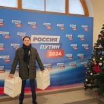 В Калужской области продолжается сбор подписей в поддержку кандидатуры Владимира Путина на выборах Президента