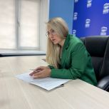 Линара Самединова: Подмосковье является лидером по мерам господдержки для контрактников