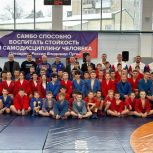 «Единая Россия» помогла организовать в Биробиджане Рождественский открытый областной турнир по самбо