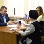 Александр Клиновский провёл депутатский приём в Штабе общественной поддержки
