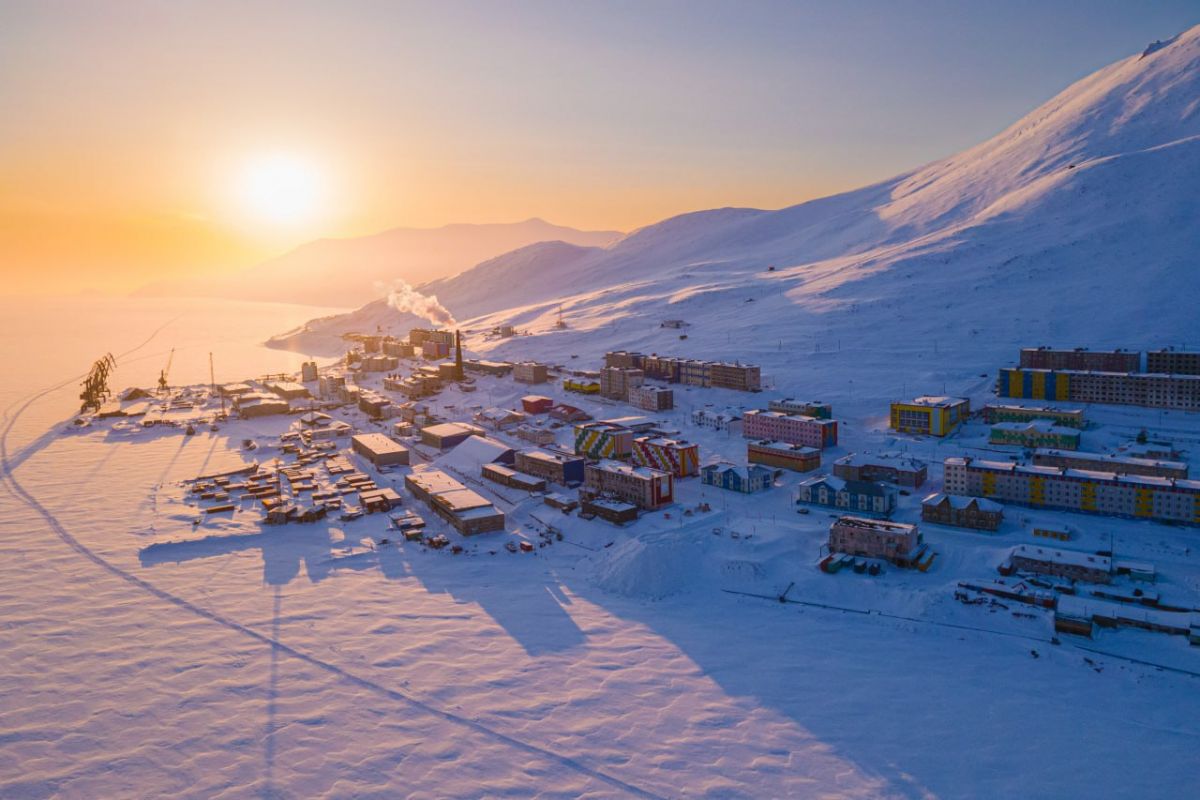 Праздники провиденский городской округ фото Новости - Крепкая семья