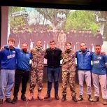 Очередная группа добровольцев «Молодой Гвардии Единой России» отправилась на фронт
