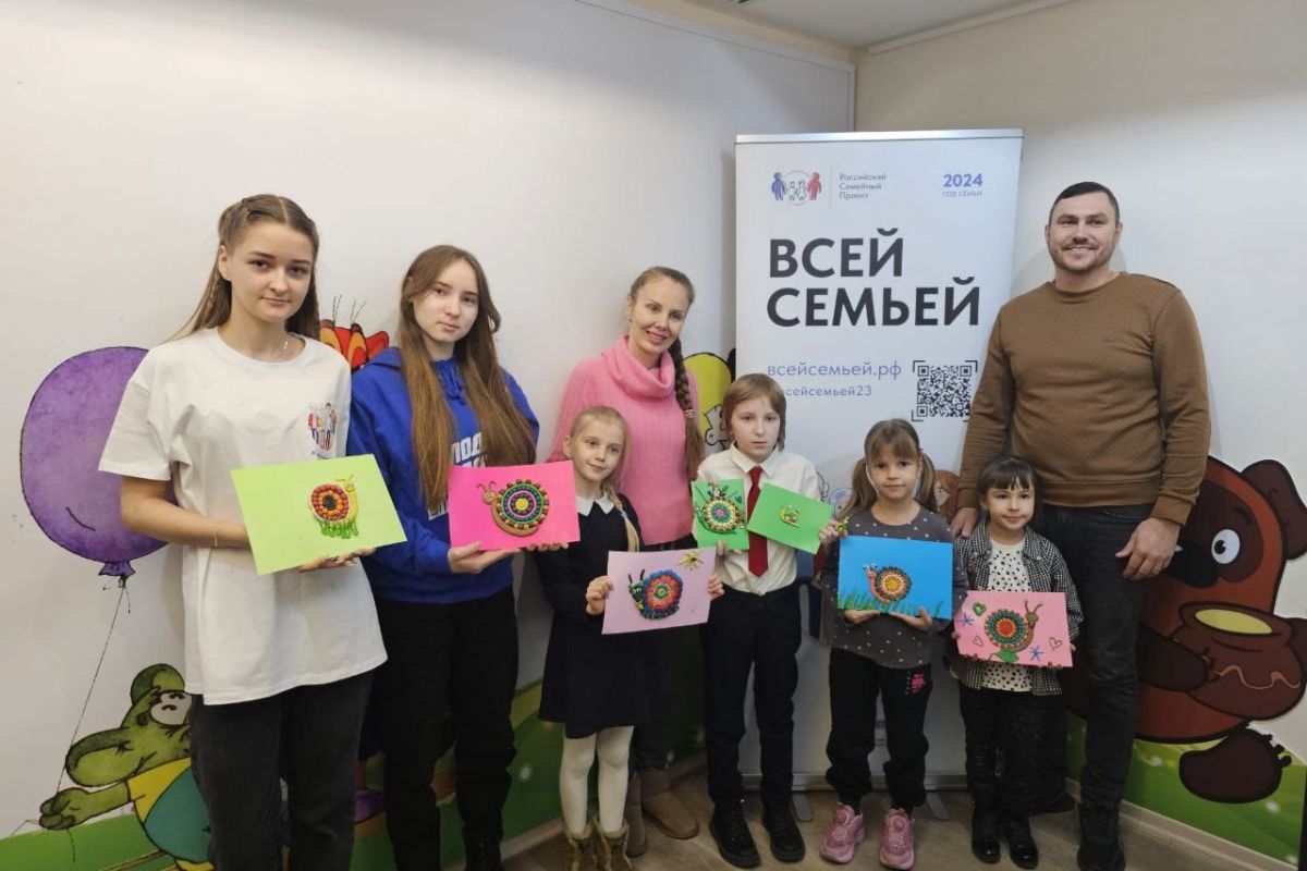 Групповой мастер-класс по созданию турецких мозаичных светильников