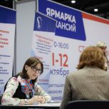 Более половины петербуржцев с инвалидностью, искавших работу в 2023 году, смогли трудоустроиться