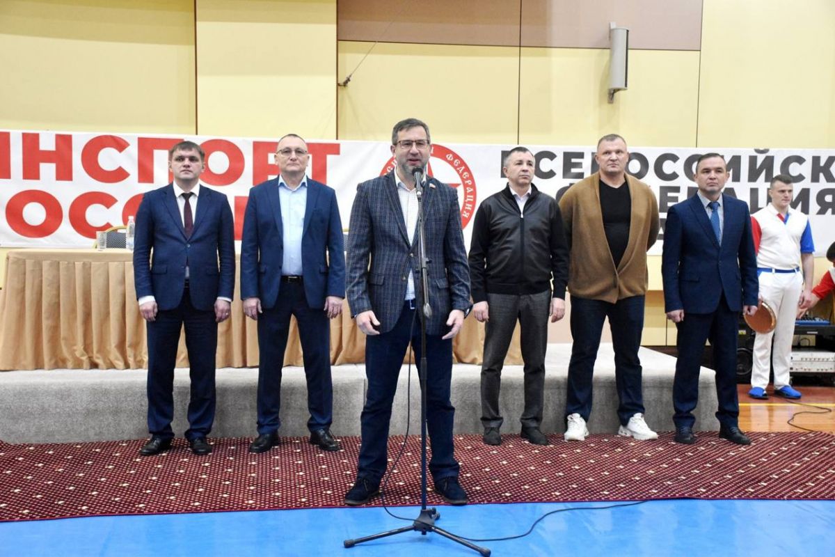 Za самбо!