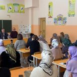 В здании школы №16 состоялась встреча с жителями МКД города Малгобек по вопросам обеспечения полноценной работы системы ЖКХ