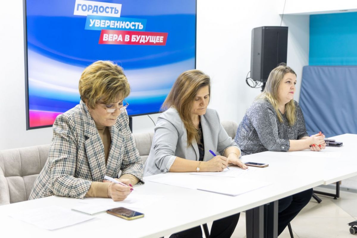 В Хакасии «Единая Россия» провела тематическую встречу по вопросам ЖКХ для пенсионеров