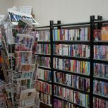 Более 260 тысяч рублей выделено на комплектование книжных фондов библиотек Саткинского района