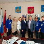 Руководство Костромского регионального отделения «Молодой Гвардии Единой России» посетило с рабочим визитом город Буй