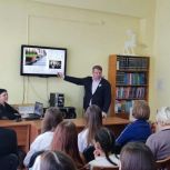 В школах Кемеровской области депутаты «Единой России» провели «Уроки мужества»