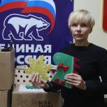 Кимрский муниципальный округ принял участие в гуманитарной миссии
