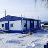 В Иркутской области при поддержке «Единой России» возвели новый ФАП