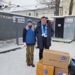 Единороссы востока Москвы помогли Центру социальной реабилитации граждан «Ангар спасения»