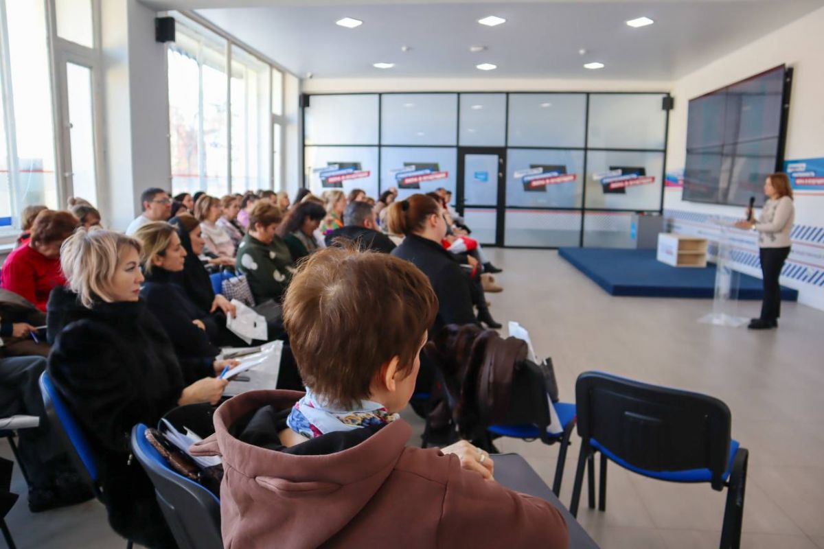 В Штабе общественной поддержки прошел образовательный семинар в рамках партйиного проекта