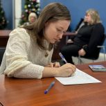 В «Единой России» 16 января пройдет единый день сбора подписей в поддержку выдвижения Владимира Путина на выборах Президента