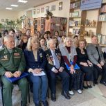 В Центральной городской библиотеке Саратова состоялась встреча студентов с ветераном Великой Отечественной войны