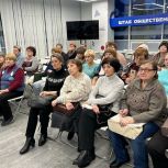 В Ульяновске «Единая Россия» провела мастер-класс для старших по домам