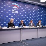 «Единая Россия» проведёт Всероссийские акции в рамках Года семьи