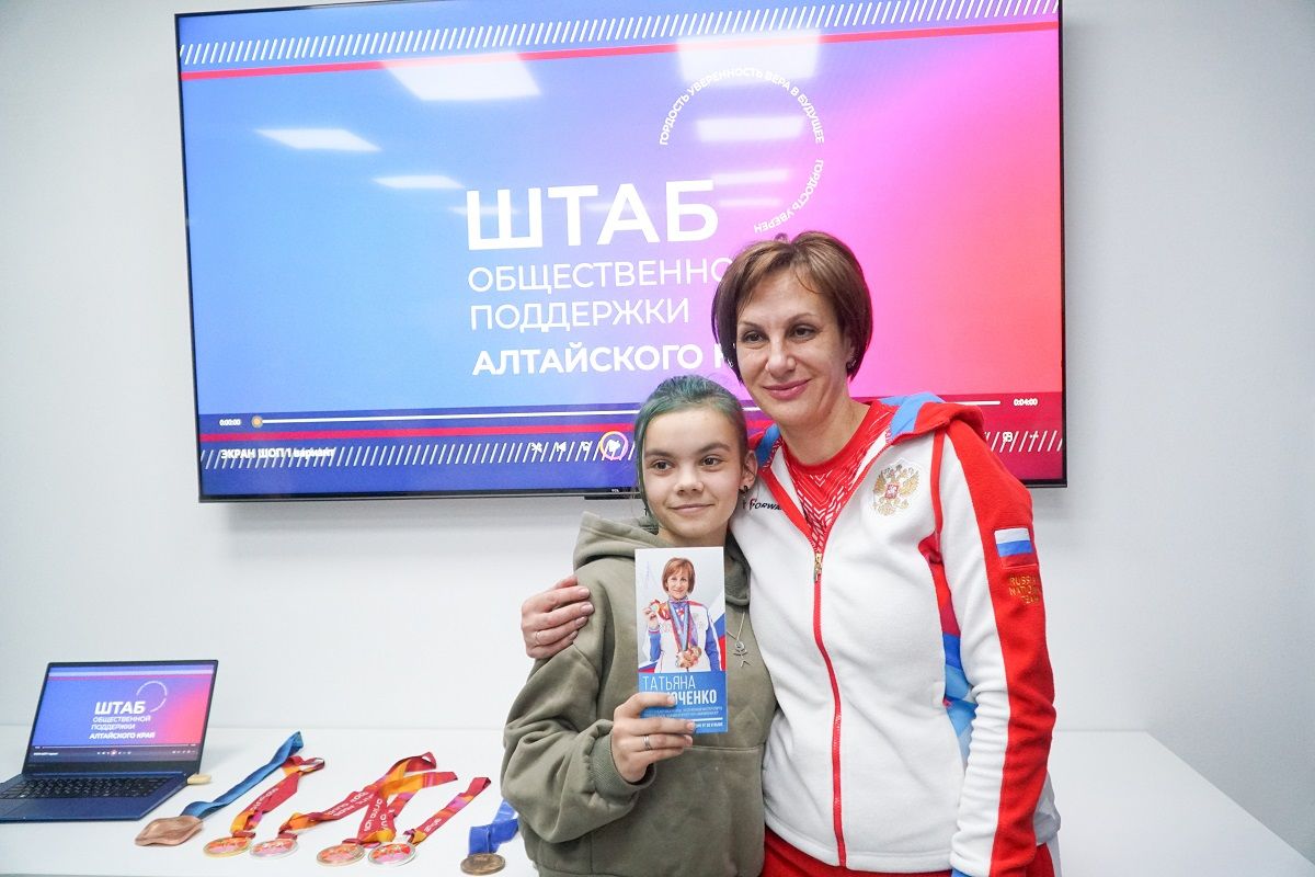 Татьяна Ильюченко поделилась историей успеха со школьниками