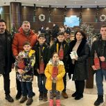 Приёмная «Единой России» организовала в Москве рождественские каникулы для многодетной семьи участника СВО из Севастополя