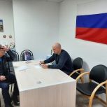 Депутат Городской Думы Калуги Леонид Чижов провел приём граждан