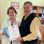 В Октябрьском районе отметили вклад в развитие наставничества медицинских работников Галины Вырупаевой