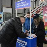 Андрей Турчак: «Единая Россия» увеличивает число сборщиков подписей за выдвижение Владимира Путина кандидатом в Президенты