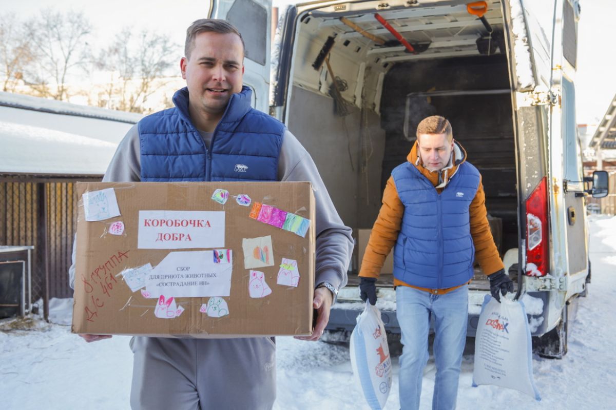 Волонтеры передали благотворительную помощь в приют для бездомных животных «Сострадание НН»