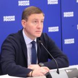 Андрей Турчак: Рабочая группа по СВО внесла в Госдуму законопроект о праве членов семей участников спецоперации по доверенности оформлять на них регистрацию по месту жительства