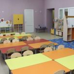 По народной программе «Единой России» в Белоглинском районе Краснодарского края открылся детский сад