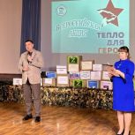 Евгений Ковалев поблагодарил «серебряных» волонтеров за оказываемую помощь участникам СВО
