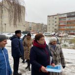 В Штабе общественной поддержки Саратовской области состоится старт акции «Экологический этикет»