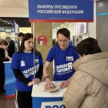 Андрей Турчак: На базе «Единой России» 16 января пройдёт единый день сбора подписей в поддержку выдвижения Владимира Путина на выборах Президента