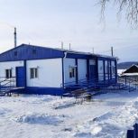 Новый фельдшерско-акушерский пункт открылся в Усть-Удинском районе в рамках Народной программы «Единой России»