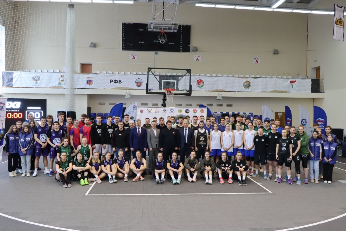 Федерация спорта омск