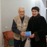 Единороссы Каменского района поздравили с Новым годом ветерана Великой Отечественной войны Генриха Кораблина