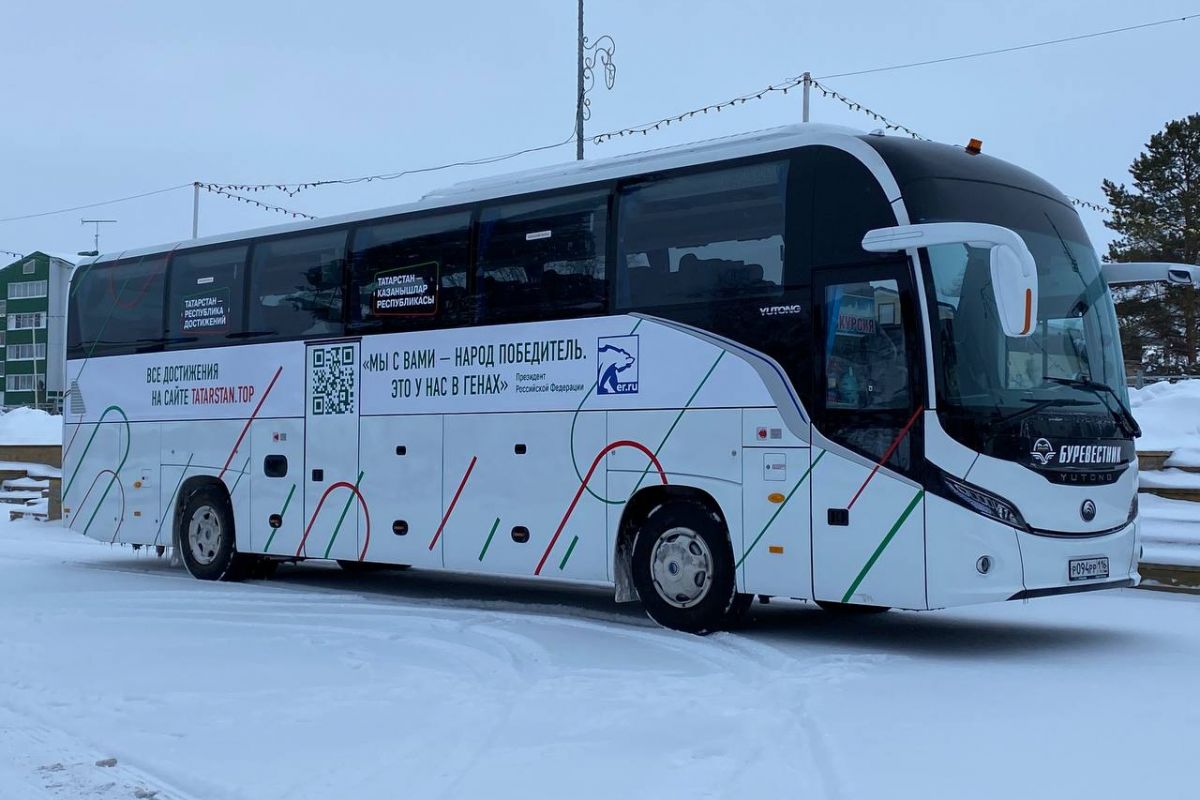 Автобусный марафон «Татарстан – республика достижений» приедет в  Аксубаевский район