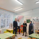 Алексей Свалов оценил проведенные ремонтные работы в детском саду № 69