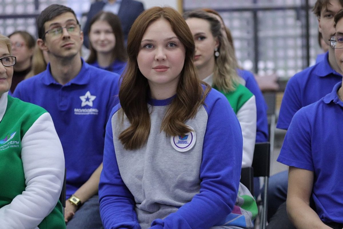 День молодежи 2024 архангельск программа