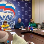 В Смоленской области перезапустили проект «Единой России» «Школа грамотного потребителя»