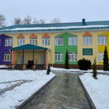 В Каменском районе «партийный десант» провел мониторинг детского сада после капремонта