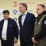 «Единая Россия» дала старт конкурсу общественно значимых проектов первичных отделений партии в Белгородской области