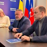 Депутаты «Единой России» провели прием граждан в рамках Национального проекта «Жилье и городская среда»