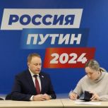 Алексей Распутин: Россия успешно прошла несколько финансовых кризисов и стала ещё сильнее